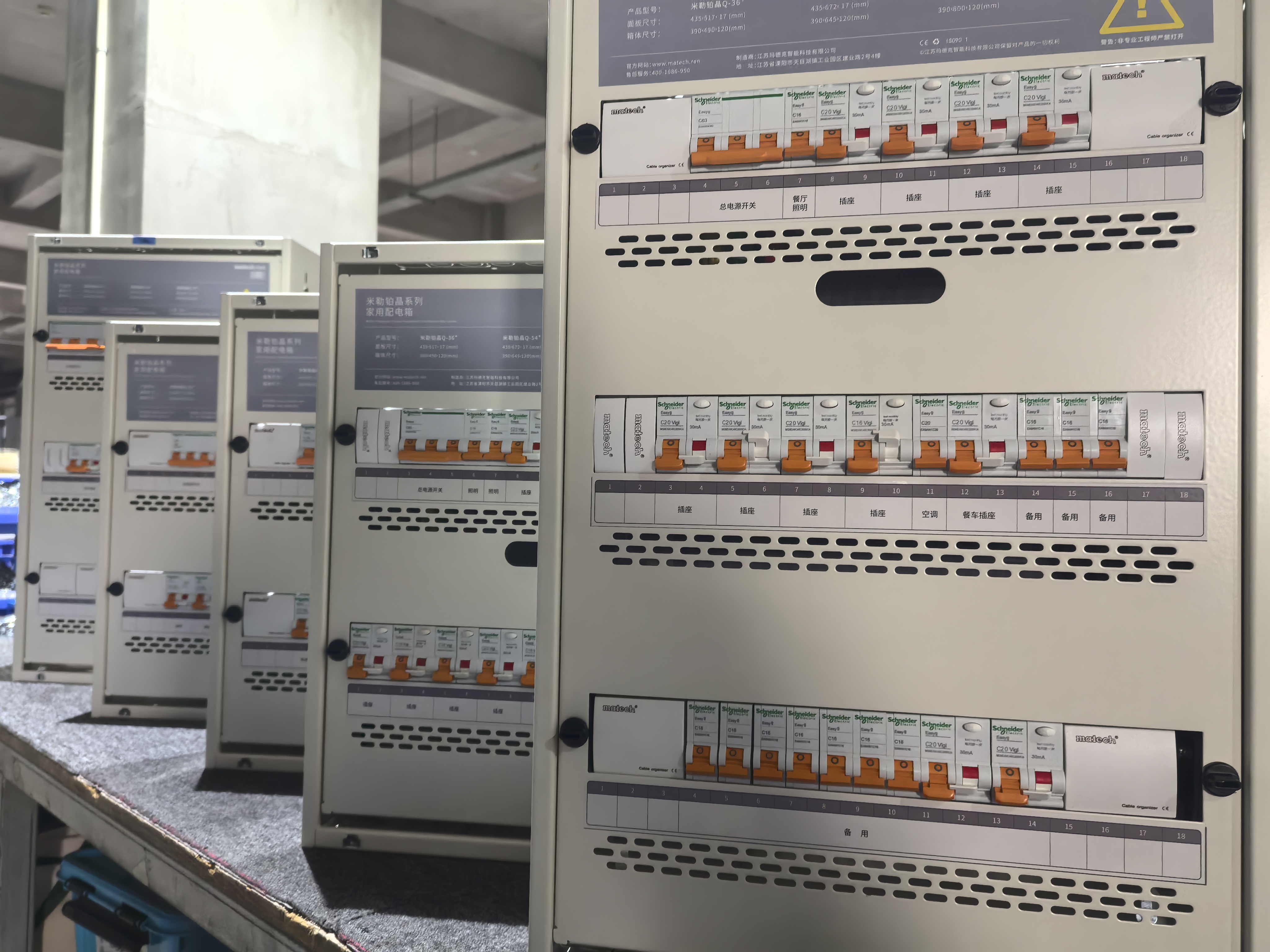 重磅升級！米勒鉑晶系列全新登場，性能與體驗(yàn)全面躍進(jìn)！