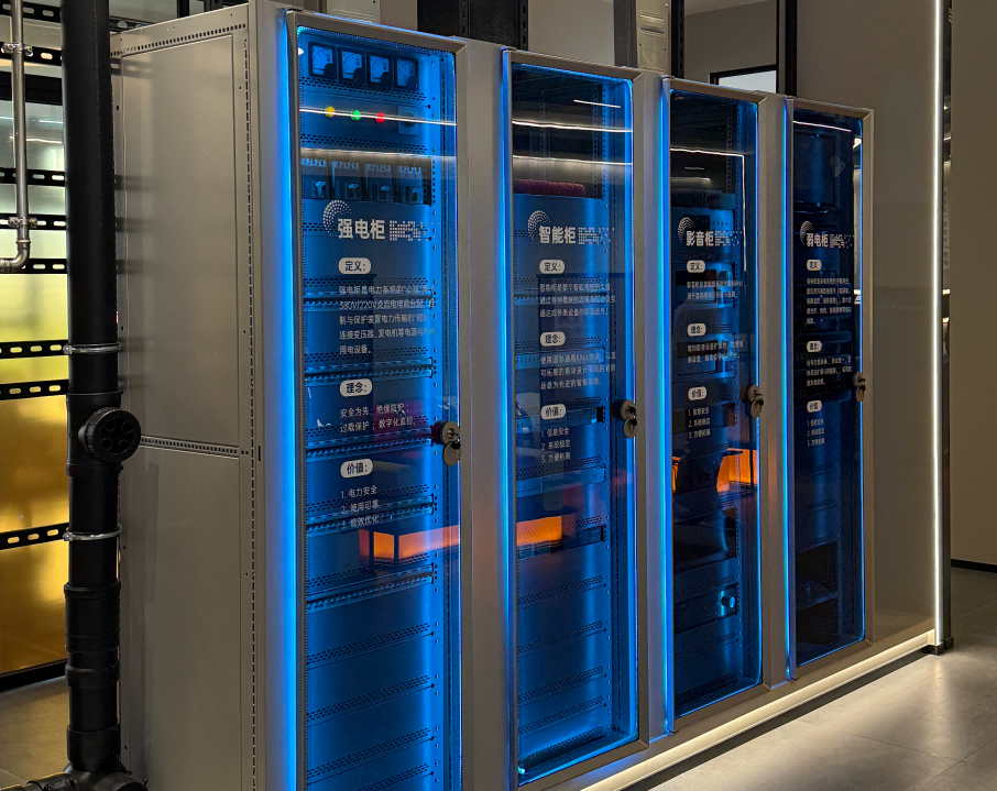 瑪徳克大宅機(jī)房專屬解決方案：以智慧內(nèi)核，賦能非凡居所